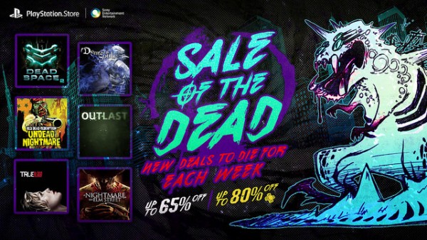 Sale of the Dead dá descontos na PlayStation Store