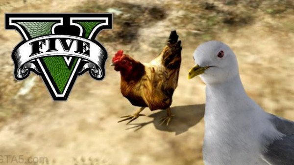 Como se transformar em animais no GTA V do PS4