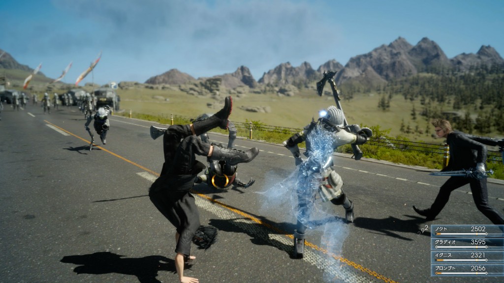 FFXV