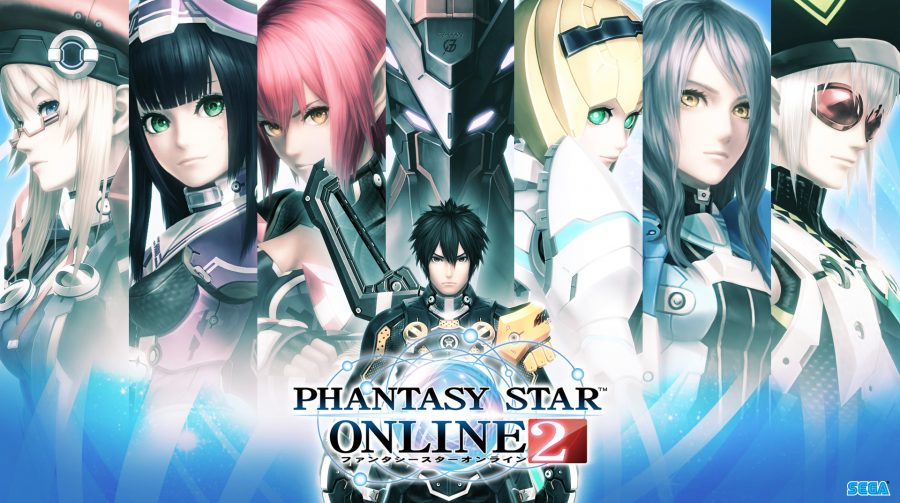 Phantasy Star Online 2 para PS4 em 2016