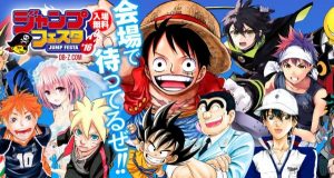 Jump Festa 2016: As principais novidades do evento japonês!