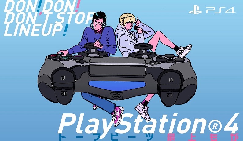 Rap dos games une os futuros lançamentos do PS4