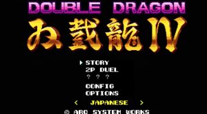Clássico!Double Dragon IV é anunciado para PS4 com trailer