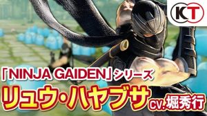 Musou Stars, exclusivo de PS4, ganha três novos trailers; assista