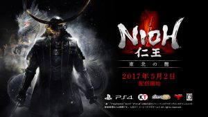 Sanguinário! DLC de NiOh recebe novo vídeo mostrando combates