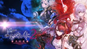 Toda a sensualidade de Nights Of Azure 2 em novo trailer; assista