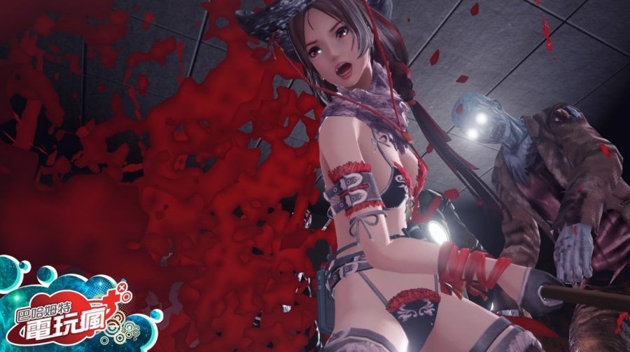 School Girl/Zombie Hunter chega à América do Norte em 17 de novembro