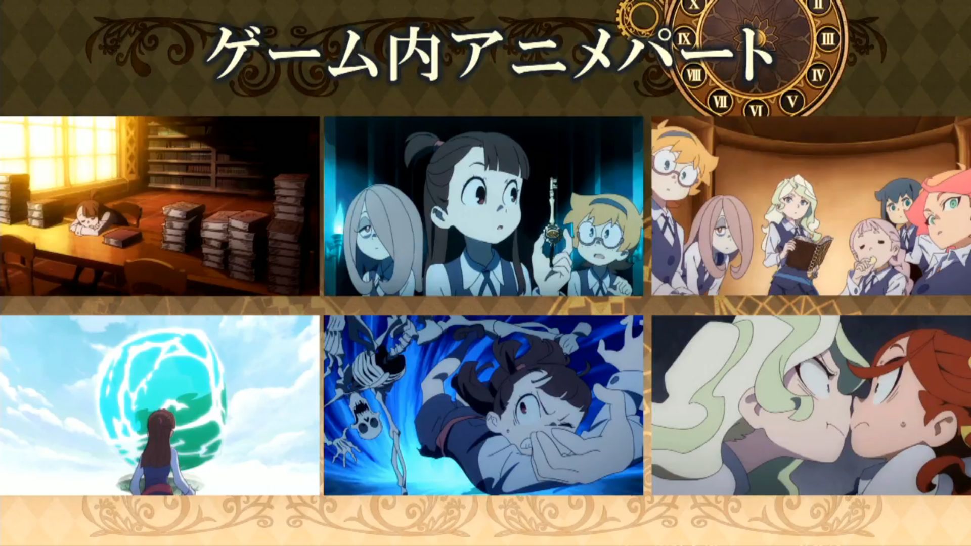 Little Witch Academia 4