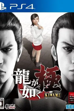 [Análise Rápida] Yakuza Kiwami: Vale a Pena?