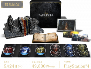 Edição Dark Souls Trilogy é anunciada para o Japão; Preço de matar!
