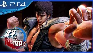 Hokuto Ga Gotoku recebe gameplays com muita pancadaria; assista