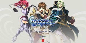 Wizard’s Symphony é anunciado para PlayStation 4; veja os detalhes