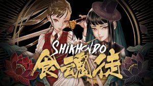 Shikhondo: Soul Eater, jogo ao estilo Bullet Hell, é anunciado para PS4