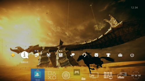 Sony disponibiliza tema dinâmico de Shadow of the Colossus na PSN