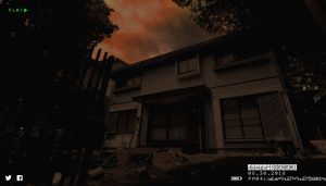 Bandai Namco anuncia projeto para possível game de terror com zumbis