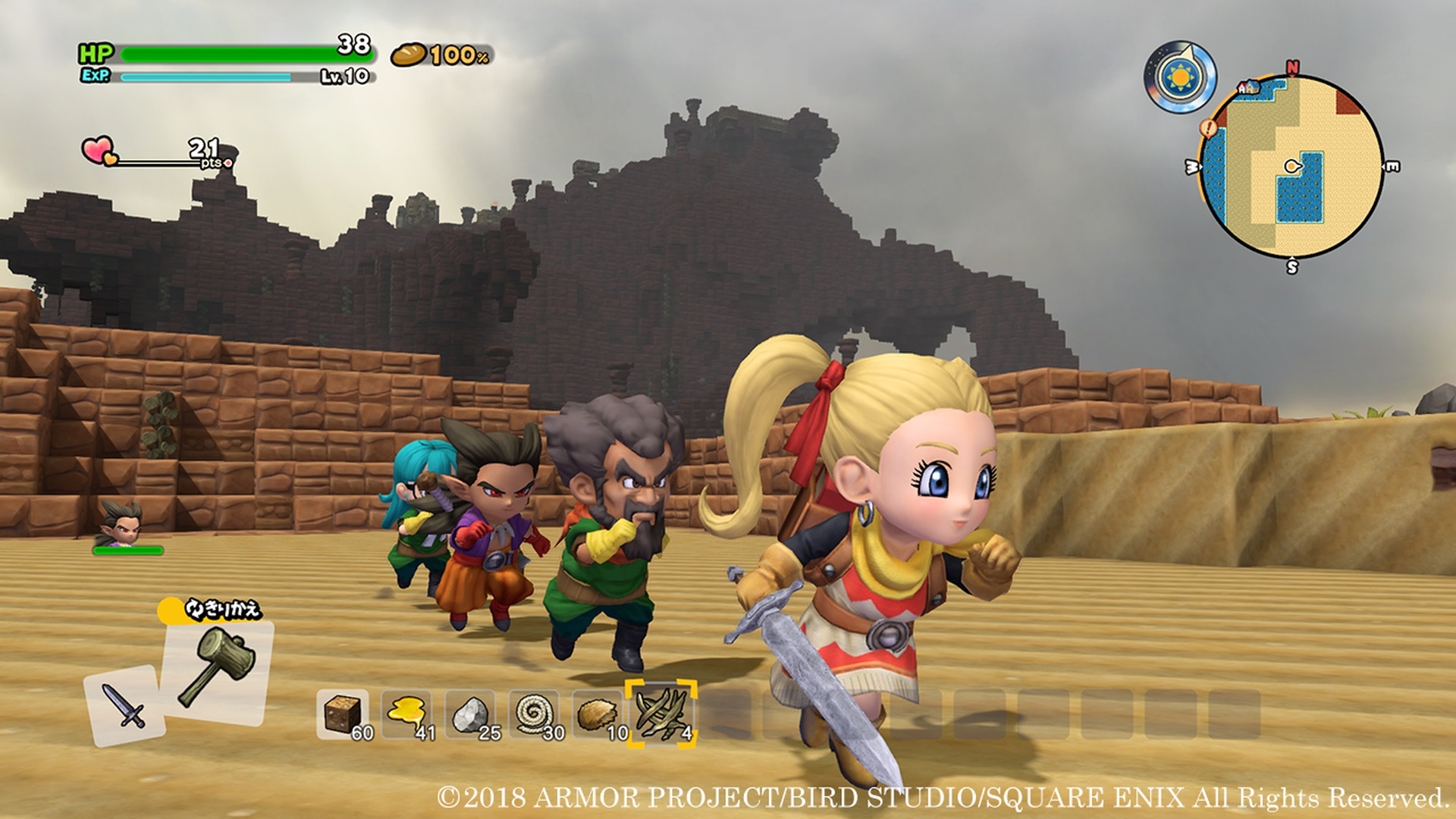 Dragon Quest Builders 2 apresenta multiplayer para 4 jogadores
