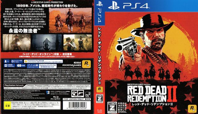 Jogo Red Dead Redemption 2 - Ps4 Mídia Física - Rockstar - Jogos
