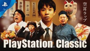 PlayStation do Japão promove comercial bizarro do PlayStation Classic