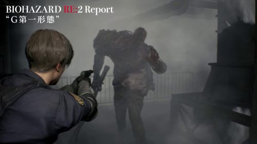 Novos clipes de Resident Evil 2 mostram cenas inéditas; assista