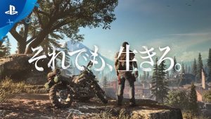 Sony do Japão divulga novos vídeos de Days Gone; assista