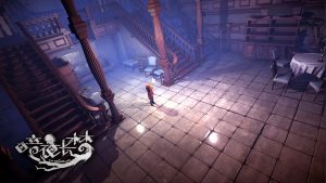 In Nightmare, jogo de terror, é anunciado em conferência da Sony na China; saiba mais