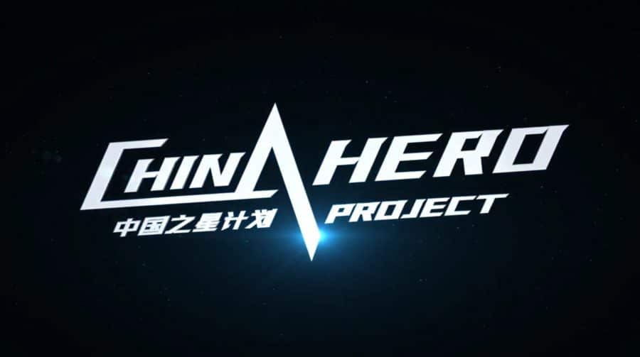 China Hero Project: PlayStation mostra vários títulos novos no ChinaJoy