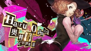 Persona 5 Royal ganha novos vídeos com inimigos e heroína