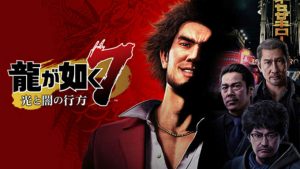 Yakuza: Like a Dragon recebe trailer com direito a muita pancadaria