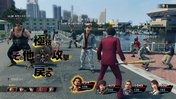 Novo sistema de combate por turnos mudará estilo de gameplay em Yakuza 7 (Foto: SEGA)