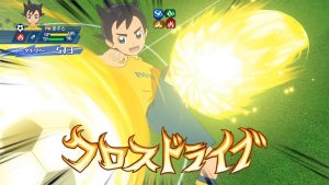 “Novo Super Campeões”, Inazuma Eleven Ares é renomeado e adiado para 2020