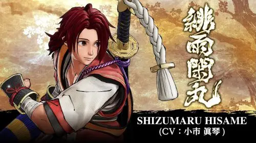 Shizumaru Hisame está disponível gratuitamente em Samurai Shodown