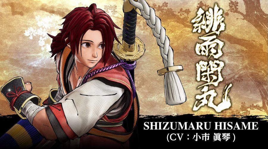 Shizumaru Hisame está disponível gratuitamente em Samurai Shodown