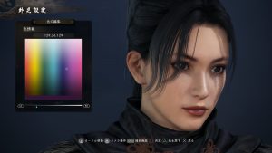Nioh 2: novas imagens mostram cenários e personalização
