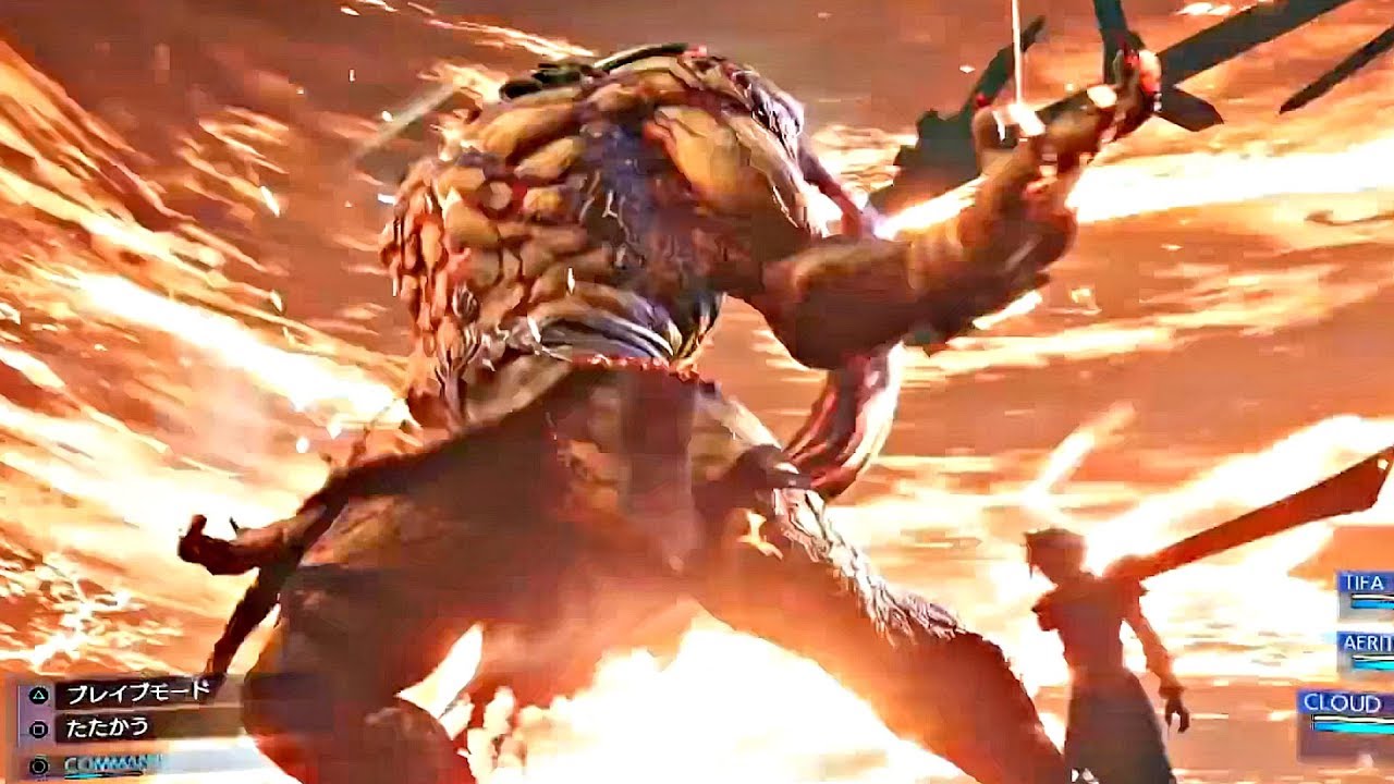 Final Fantasy VII Remake