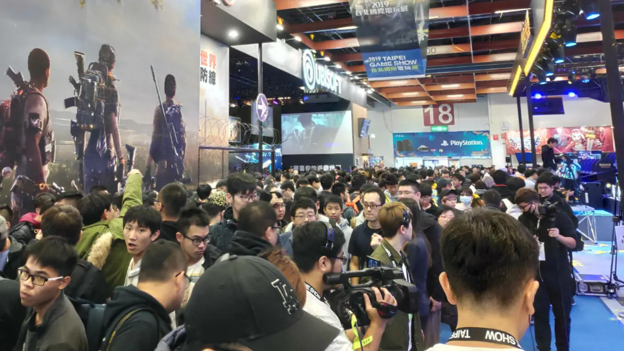 Taipei Game Show 2020 é cancelado por causa do COVID-19