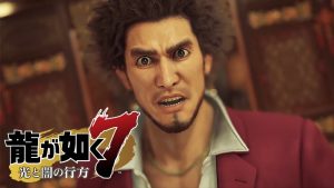 Yakuza: Like a Dragon 2 pode ser revelado no dia 8 de setembro