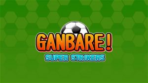 Ganbare! Super Strikes é anunciado para PlayStation 4