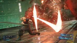 Final Fantasy VII Remake ganha comerciais para a TV