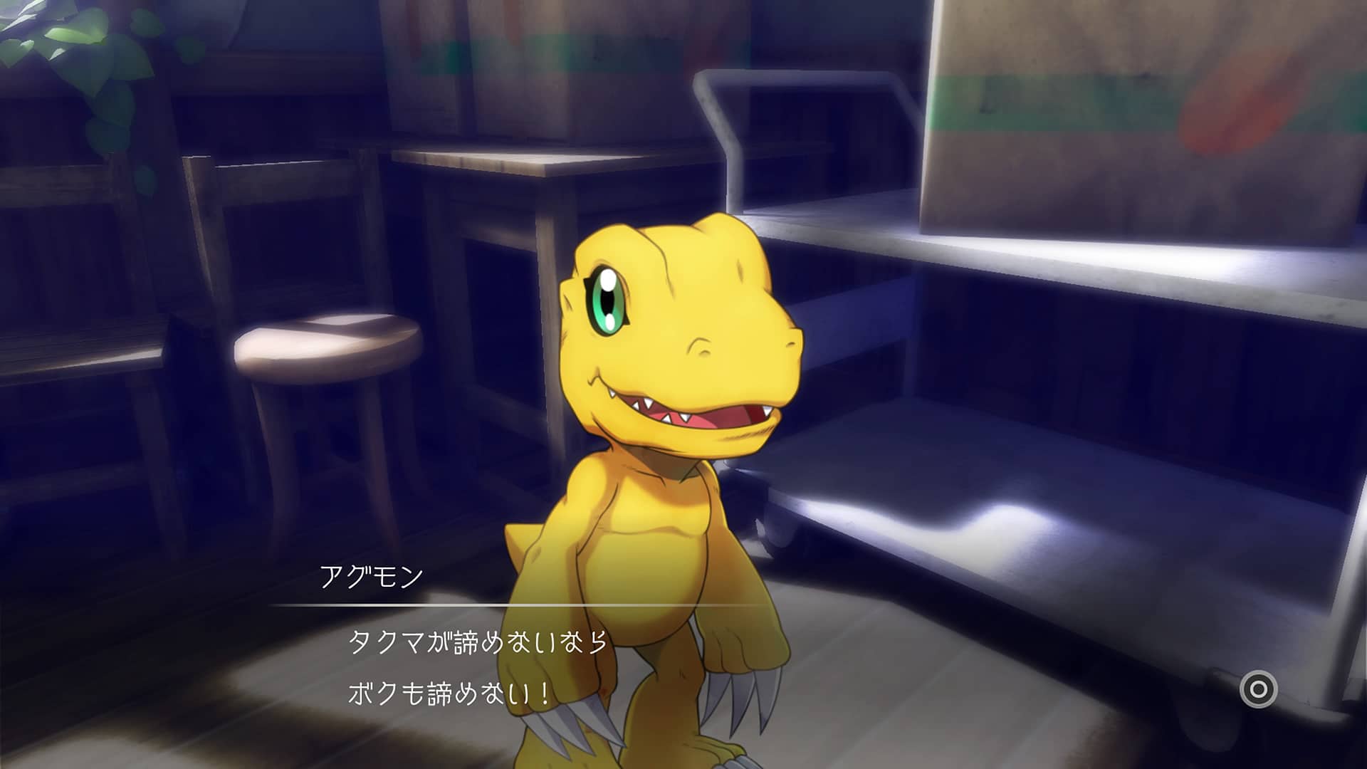 Digimon Survive será uma versão madura da franquia