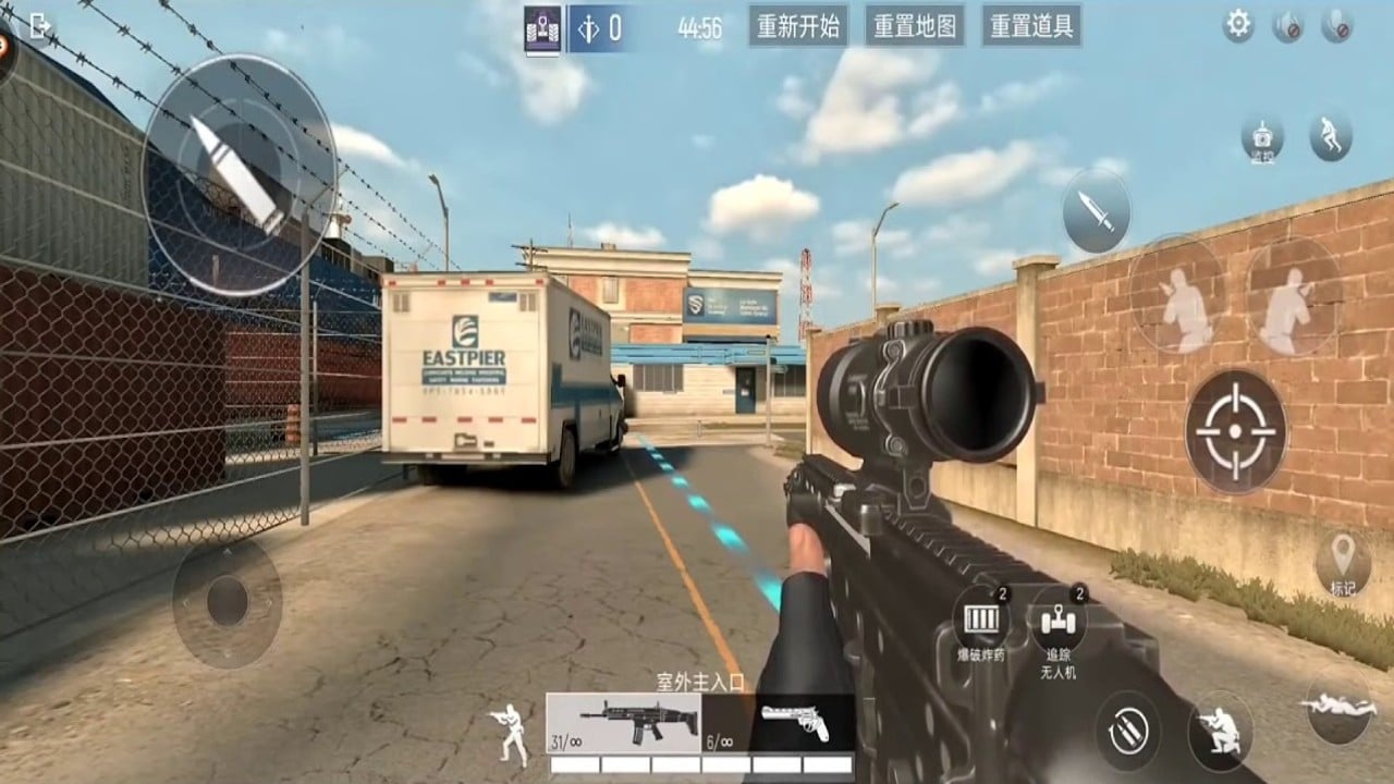 Area-F2