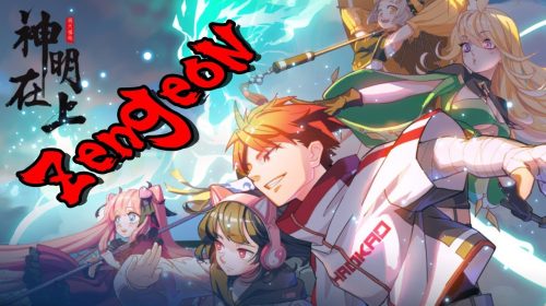Zengeon, um RPG de ação roguelite, é anunciado para consoles