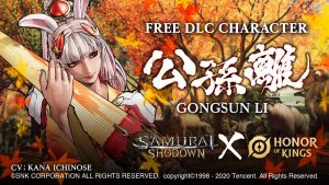 Nova lutadora chegará gratuitamente ao Samurai Shodown em 5 de agosto