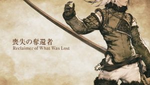 Data de lançamento de Nier Replicant é anunciada para abril de 2021