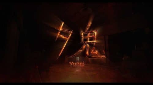Yuoni, jogo de terror japonês, é anunciado para PS4 e PS5