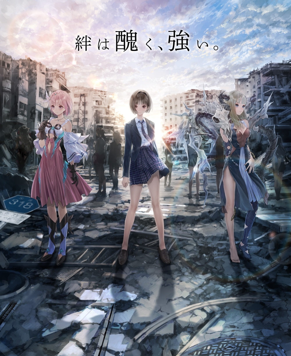 Blue Reflection: Second Light é anunciado para PS4 junto com anime 1 1