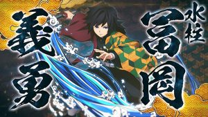 Veja Giyu Tomioka em ação no novo trailer do jogo de Demon Slayer