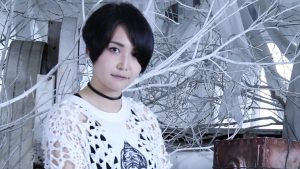 Ikumi Nakamura, ex-Bethesda, anuncia seu próprio estúdio independente