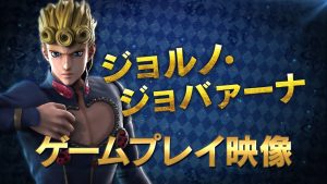 Gameplay de Giorno Giovanna em Jump Force é revelado
