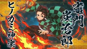 Tanjiro exibe a Dança do Deus do Fogo em trailer do jogo de Demon Slayer