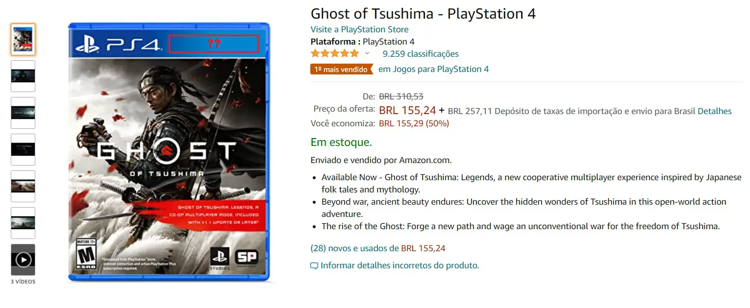 Ghost of Tsushima na Amazon
